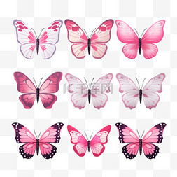 飞行蝴蝶贴纸，粉色渐变平面矢量