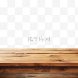 木板桌图片_木桌前景，木质桌面前景，浅褐色