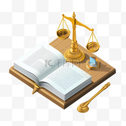 科普法律知识图片_法律由木槌、法典书、《圣经》和