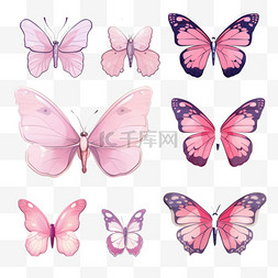 飞行蝴蝶贴纸，粉色渐变平面矢量