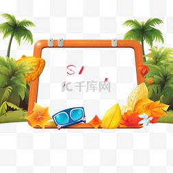 夏季产品促销图片_带有白板和3D卡通元素的夏季促销