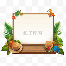 夏季促销图片_带有白板和3D卡通元素的夏季促销