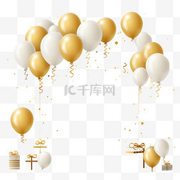 生日快乐图片_生日快乐矢量背景设计。祝你生日