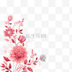 相框边框背景素材图片_印有白色粉色水彩花的感谢卡