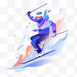 既往开来再创辉煌图片_再创佳绩滑雪扁平风亚运会运动员