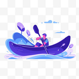 划船力量体育亚运会运动员蓝色扁