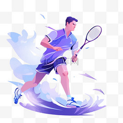 体育png图片_运动员亚运会羽毛球蓝色扁平风运