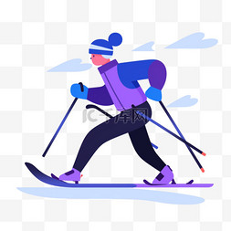 滑雪拼搏体育亚运会运动员蓝色扁