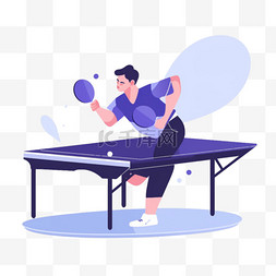 乒乓球赛背景图图片_乒乓快乐扁平风亚运会运动员蓝色