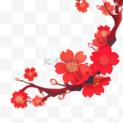 手绘元素新年红色剪纸立体梅花