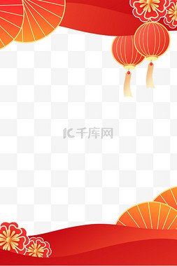 2018淘宝春节海报图片_新年快乐边框春节元旦