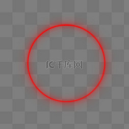 红色圆环图片_红光射线光线圆红色圆环