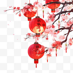 红色花枝灯笼图片_新春佳节白雪手绘梅花灯笼元素