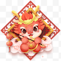 龙年新春喜庆红色提灯笼可爱小龙