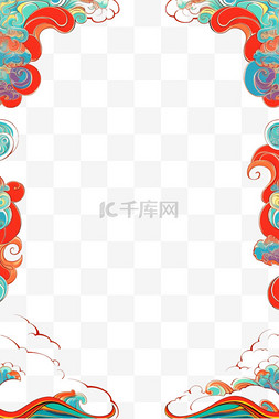 绿红图片_新年手绘边框古典祥云元素