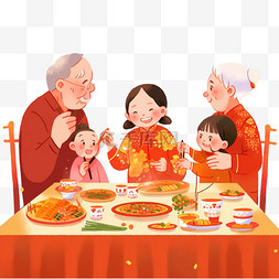 吃饭的一家三口图片_新年团聚团圆卡通手绘元素