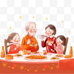 吃饭的一家三口图片_新年团圆团聚手绘元素