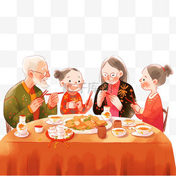 吃饭的一家三口图片_新年团圆团聚手绘元素卡通