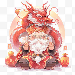 龙年财神卡通手绘新年元素