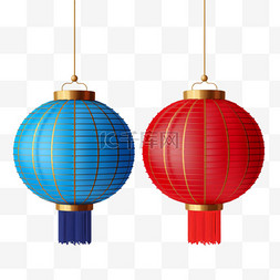 红色蓝色灯笼图片_新年红色免抠蓝色灯笼元素