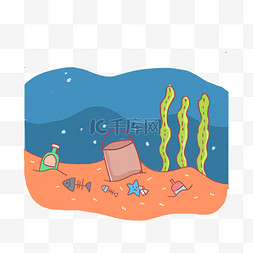 保护环境手绘图片_手绘卡通海洋污染免抠元素