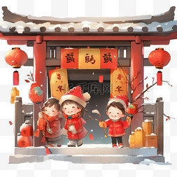 新年手绘场景图片_新年节日红灯笼手绘卡通元素