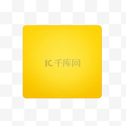 黄色方块图片_白色表面的黄色方块卡片