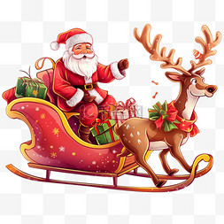 圣诞老人车图片_卡通圣诞节圣诞老人麋鹿送礼手绘