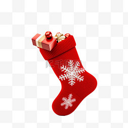 袜子免抠图片_圣诞袜圣诞节礼物3d免抠元素