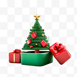 圣诞节3d礼盒圣诞树免抠元素