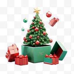 打开的空礼盒图片_圣诞节礼盒圣诞树3d免抠元素