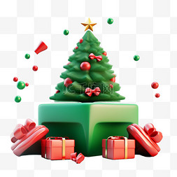 打开空礼盒图片_圣诞节礼盒3d圣诞树免抠元素
