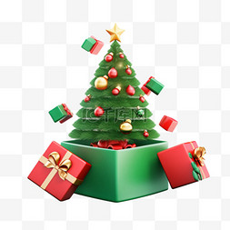 免抠元素圣诞节礼盒圣诞树3d