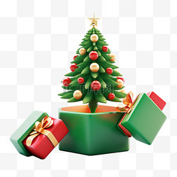 打开盖子礼盒图片_圣诞节礼盒3d免抠圣诞树元素