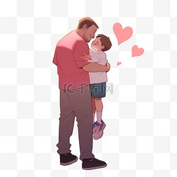 拥抱的父子卡通手绘感恩节元素