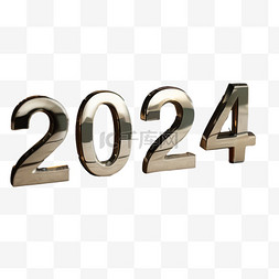 新年图片_2024年2024数字新年元旦