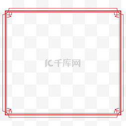 中国风边框图片_中式喜庆红色简约边框
