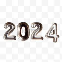 新年数字2024年新年元旦