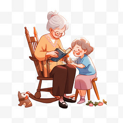 坐在长椅上的看书图片_陪长辈看书卡通手绘感恩节元素