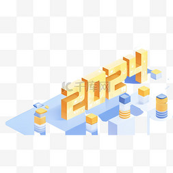 新年图片_2024数字2024年5元旦