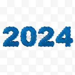 多彩数字2024新年2024年30元旦