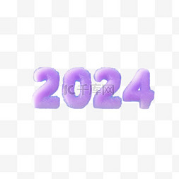 2024数字2024年14元旦