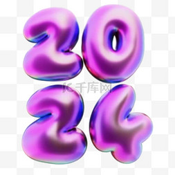 新年图片_多彩数字2024新年2024年13元旦