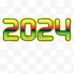 新年图片_多彩数字2024新年2024年6元旦