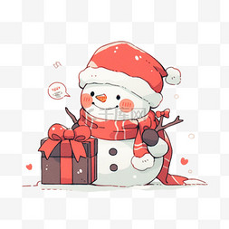 红色的圣诞礼盒图片_圣诞节雪人拿着礼盒手绘元素