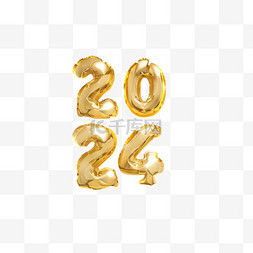 2024数字2024年元旦