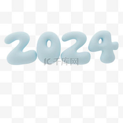 新年图片_多彩数字2024新年2024年6元旦