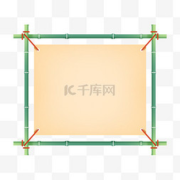 竹子牛皮纸边框