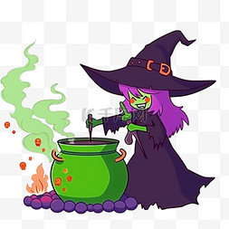 一个女巫图片_万圣节女巫卡通手绘煮汤元素