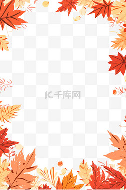 感恩节枫叶边框手绘卡通元素